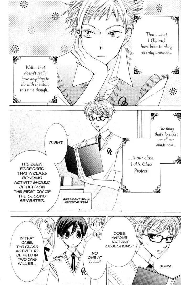 Ouran High School Host Club Chapter 32 10